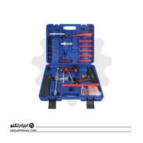 کیت 44 پارچه قری کش PDR مدل H2192